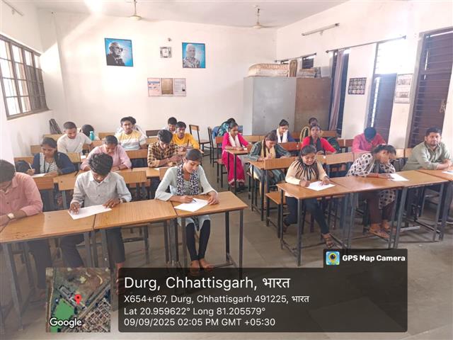 Quiz Competition Rajat Jayanti Mahotsav