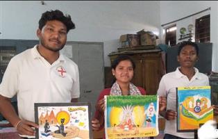 पेंटिंग प्रतियोगिता -Shahid Durwasa Nishad Government College Arjunda District Balod, C.G.