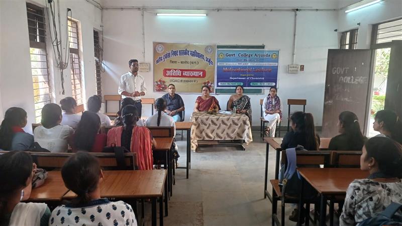 Alumni Activity(Motivational Lecture)-Shahid Durwasa Nishad Government College Arjunda District Balod, C.G.