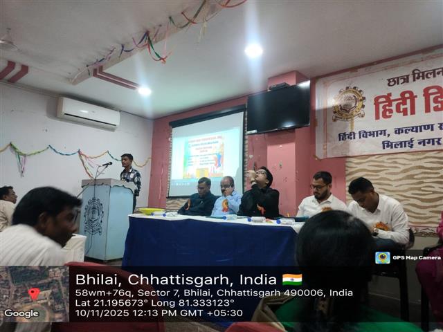 तात्कालिक भाषण  एवं वाद-विवाद प्रतियोगिता युवा उत्सव 25-26