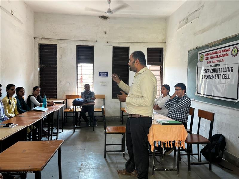 Placement by CS Job & Training Academy -Shahid Durwasa Nishad Government College Arjunda District Balod, C.G.