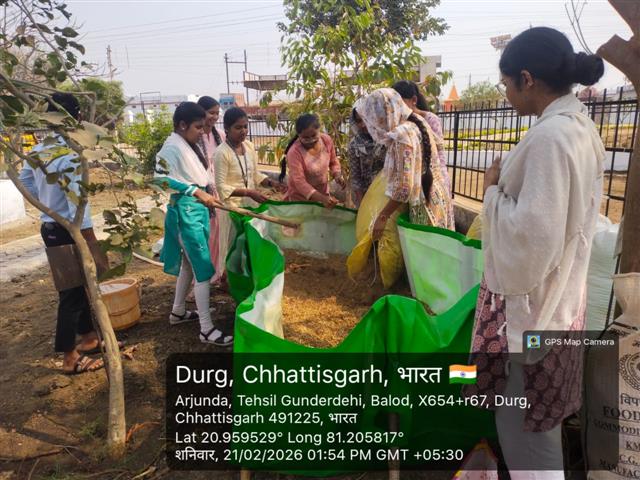 Preparattion of Vermicompost