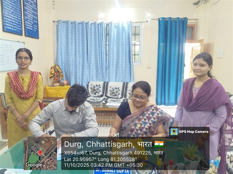 MoU -Shahid Durwasa Nishad Government College Arjunda District Balod, C.G.