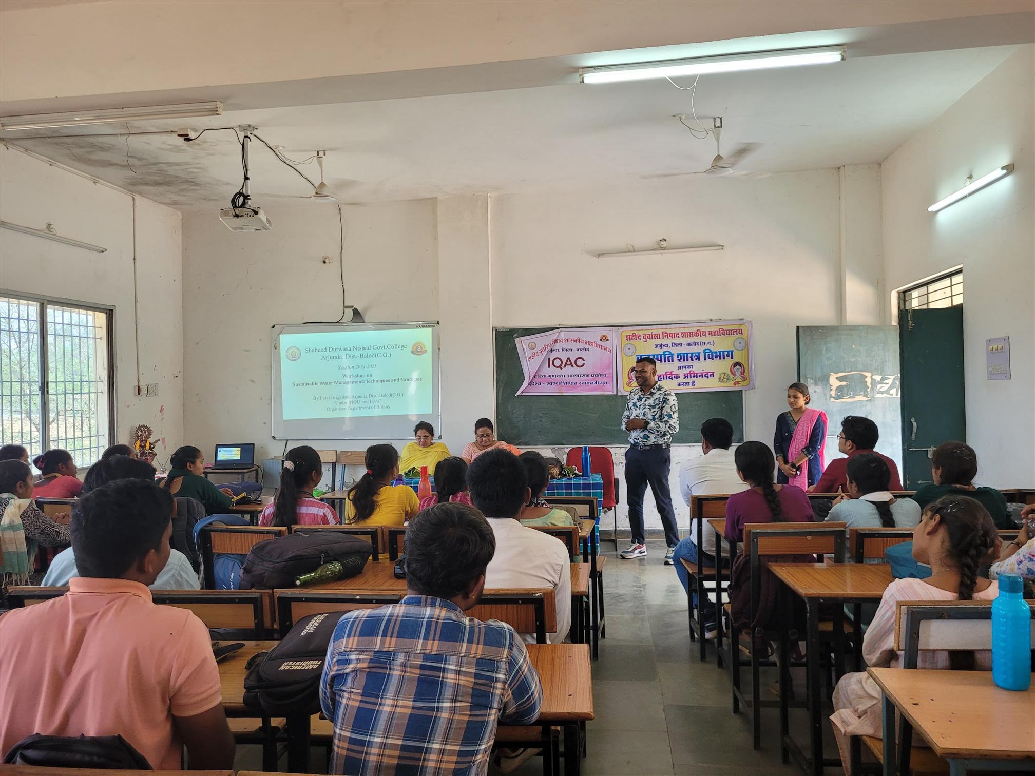 Workshop on Sustainable water management 