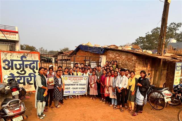 A visit to Dairy farm organized by Department of Zoology-Shahid Durwasa Nishad Government College Arjunda District Balod, C.G.